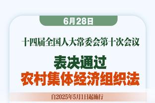 罗马诺：国米接近签下布鲁日边锋布坎南，已与球员谈妥合同